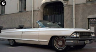 Cadillac Series 6200, 1962 («Ариэль»)