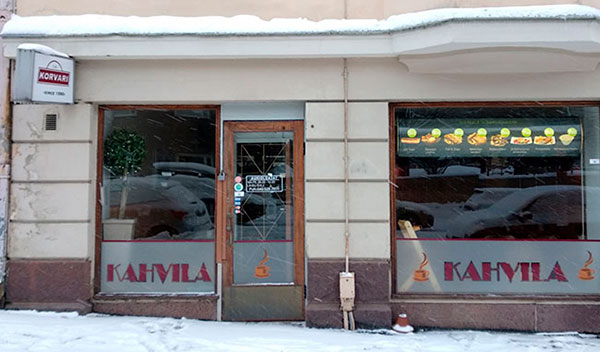 Кафе "Корвари", январь 2019