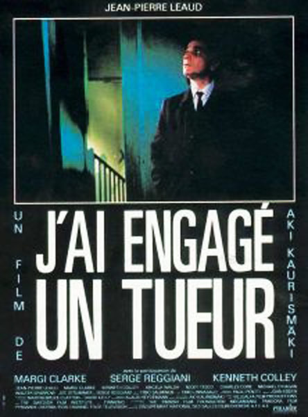 Французский постер фильма "Я нанял убийцу"