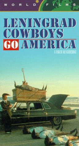 Постер к фильму «Ленинградские ковбои едут в Америку»